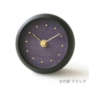 yӂ邳Ɣ[Łz͂Ȃ uv | uv v Ƃ EHb`  ؐ VR f 킢 CeA IuWF u Mtg  lC  ΐ쌧 s