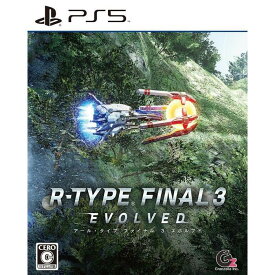 【ふるさと納税】【PS5ゲームソフト】R-TYPE FINAL 3 EVOLVED | 石川 金沢 加賀百万石 加賀 百万石 北陸 北陸復興 北陸支援