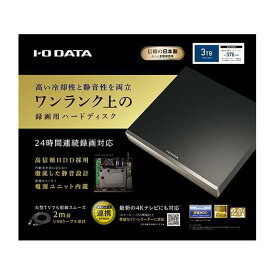 【ふるさと納税】I-O DATA【AVHD-WR3】24時間連続録画対応 ハイエンドモデルの録画用ハードディスク | パソコン 機器 日用品 人気 おすすめ 送料無料