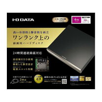 楽天市場】iodata hvtr－t3hd1 3番組同時録画対応ハードディスク