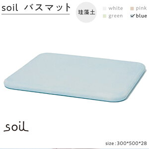 yӂ邳Ɣ[Łzyr[Ly[{zsoil]y oX}bgyS4Fz  El soil @}bg }bg oXpi | G pi lC  
