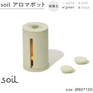 yӂ邳Ɣ[Łzyr[Ly[{zsoil]y A}|bgyS4Fz | G pi lC  