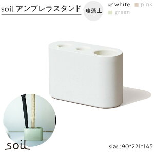 yӂ邳Ɣ[Łzsoil]y AuX^hyS3Fz | G pi lC  