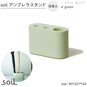 yӂ邳Ɣ[Łzsoil]y AuX^hyS3Fz | G pi lC  