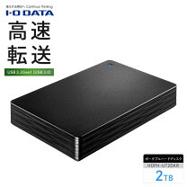 楽天市場】hdpt-ut2dkの通販