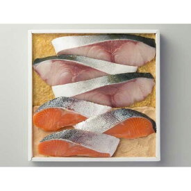 【ふるさと納税】ぶり味噌漬・鮭粕漬詰合せ（全6切） | 魚 お魚 さかな 食品 人気 おすすめ 送料無料