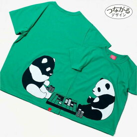 【ふるさと納税】OJICO 半袖 Tシャツ 「REVERSI」（リバーシ） 大人用選べるサイズ