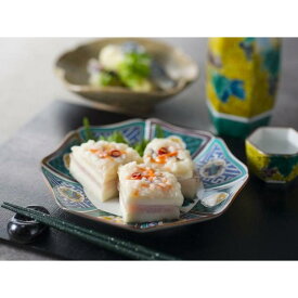 【ふるさと納税】かぶら寿し　900g（5袋前後） | 食品 加工食品 人気 おすすめ 送料無料