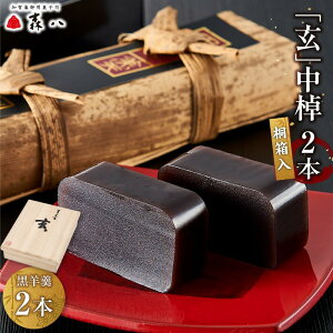 yӂ邳Ɣ[Łz aSݓX I qXruv 2{˔ir2{j | ΐ쌧 s yY n ӂ邳 [ yY r 悤 َq َq aَq  XC[c 