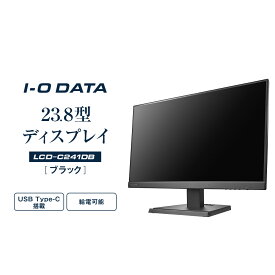 【ふるさと納税】モニター I-O DATA 【LCD-C241DB】給電も可能なUSB Type-C(R)搭載23.8型液晶ディスプレイ ブラック | パソコン 機器 日用品 電気製品 周辺機器 液晶 ディスプレイ ワイド ADSパネル フレームレス 広視野角 人気 おすすめ 送料無料
