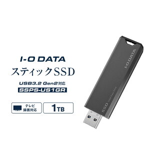yӂ邳Ɣ[Łzyr[Ly[{zI-O DATA ySSPS-US1GRzUSB 3.2 Gen 2Ή XeBbNSSD 1TB | p\R @ pi lC  