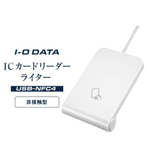 yӂ邳Ɣ[Łzyr[Ly[{zI-O DATA yUSB-NFC4z ICJ[h[_[C^[ | p\R @ pi lC  