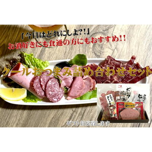 yӂ邳Ɣ[ŁzyVnzN[܂݋lߍ킹Zbg | r[tW[L[ W[L[  r[ ܂ ܂ ӎ BBQ Lv ƒp V Vn