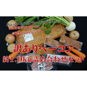 yӂ邳Ɣ[ŁzyVnz󂠂x[RiXCX^CvAubN^Cvjv1.0kg |   ɂ Hi x[R Hi y  HHi XCX ubN^Cv lC 