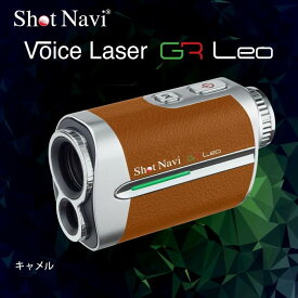 【ふるさと納税】【アウトレット】訳あり ショットナビ Voice Laser GR Leo（Shot Navi Voice Laser GR Leo）　カラー：全4色 | 雑貨 日用品 人気 おすすめ 送料無料