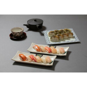 �y�ӂ邳�Ɣ[�Łz����܂�������i�@6�ш���ƏĂ��I�_���i