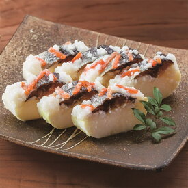 【ふるさと納税】創業明治8年　四十萬谷本舗白山　和（かぶら寿し・大根寿し） | おかず 和食 惣菜 お取り寄せ 大根 寿し 金沢 ふるさと納税 かぶら 寿司 和風 料理 伝統 石川 金沢 加賀百万石 加賀 百万石 北陸 北陸復興 北陸支援