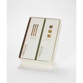 【ふるさと納税】黄金の焼菓子セット（チョコレートケーキ＆大納言入り抹茶ケーキ） | 菓子 焼菓子 スイーツ デザート チョコレート ケーキ 抹茶 大納言 抹茶ケーキ 食品 贈り物 手土産 和菓子 洋菓子 高級 プレゼント セット 人気 おすすめ 送料無料