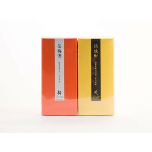 yӂ邳Ɣ[ŁzĒE~Zbg |  Ē Zbg ݔ ~ lC Ē ~ n ㎿ lߍ킹 v[g ` Yi 킢 [  F a a   