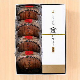 【ふるさと納税】金沢 大和百貨店 選定 〈まめや金澤萬久〉萬久の贈り物[2] | 石川県 金沢市 土産 ご当地 ふるさと 納税 支援 お土産 お菓子 菓子 和菓子 おやつ スイーツ お取り寄せスイーツ 取り寄せ ご当地スイーツ ご当地おみやげ おうち時間 おすすめ 特産品