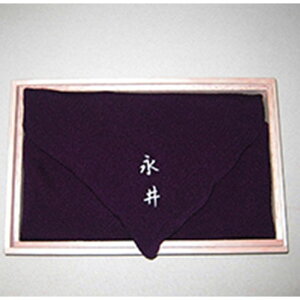 yӂ邳Ɣ[ŁzE߂񖼓ӂ낵 | ΐ쌧 s  yY n ӂ邳 [ x yY ` H| `H| `H|i Yi Yi H|i `IH|i 