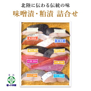 銀ダラの人気商品 通販 価格比較 価格 Com