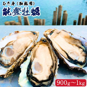 yӂ邳Ɣ[Łzy\onkxzyIׂz\o ނgiMpj900g`1kg ΐ쌧 s \oւ̔s ΐ쌧 s \o