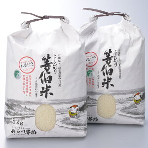 yӂ邳Ɣ[Łzy\onkxzyIׂzyVāzߘa7NY ĂЂ 10kg(5kg×2) b  RVqJ   R  Y ΐ쌧 s \o