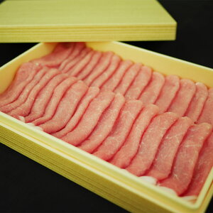 【ふるさと納税】能登豚ロースしゃぶしゃぶ700g※着日指定不可