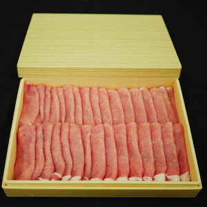 【ふるさと納税】能登豚ロースしゃぶしゃぶ700g※着日指定不可