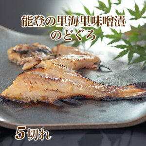 返礼品画像