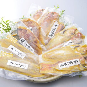 【ふるさと納税】能登里海里味噌漬けの詰め合せ