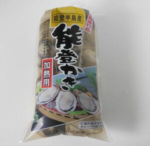 返礼品画像【ふるさと納税】能登牡蠣白味噌鍋セット☆旨味濃厚な能登牡蠣と上品な甘さの白味噌スープは相性抜群!〜「ニッポン全国鍋合戦」入賞