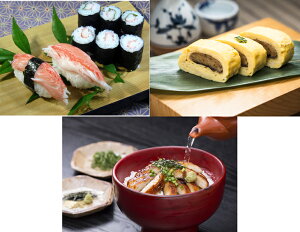 【ふるさと納税】うなかま&かにかまセット(うなかま×3パック、かにかま×2パック)贈答ギフト