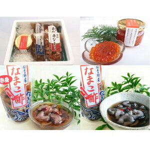 赤 酢 魚介類の人気商品 通販 価格比較 価格 Com