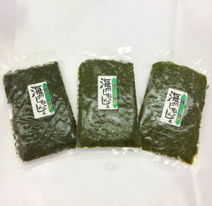 【ふるさと納税】能登半島七尾産天然アカモク「海のじねんじょ」(120g×8パック)