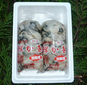 yӂ邳Ɣ[Łzy\onkxz y \o ނgEMpmނg650g×2nby ނg JL  Mp JLtC CN  Y ΐ쌧 s \o 