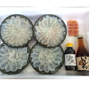 返礼品画像