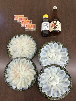 返礼品画像