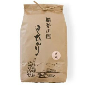 【ふるさと納税】石川県七尾産コシヒカリ(10kg)
