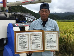 能登産コシヒカリ能登夢米