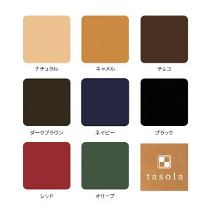 キーケース(4連キーリング付)本革ハンドメイド