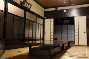 宿泊券2名様/百年町家『佐野邸』