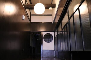 宿泊券2名様/百年町家『佐野邸』