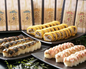 すし王国能登七尾王玉プレミアム3点セット