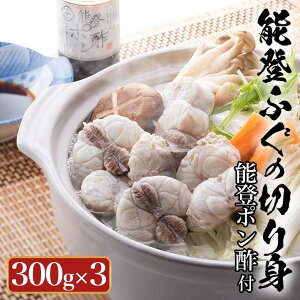yӂ邳Ɣ[Łzy\onkxzVR \o ӂ̐؂gij300g×3pbNbӂ || ӂ   Y { ΐ쌧 s \o NNn̔s