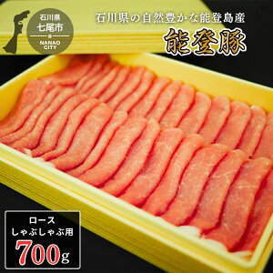 yӂ邳Ɣ[Łzy\onkxz\o؃[XԂԁ@700g  ؓ ①z ΐ쌧 s \o