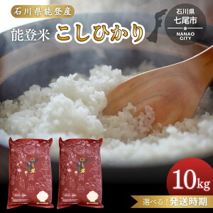 yӂ邳Ɣ[Łzy\onkxzyIׂzyVāzߘa7NY RVqJ \o 10kg(5kg×2) b  Ђ   R  Y ΐ쌧 s \o