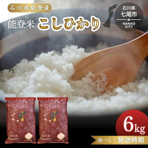 yӂ邳Ɣ[Łzy\onkxzyIׂzyVāzߘa7NY RVqJ \o 6kg(3kg×2) b  Ђ   R  Y ΐ쌧 s \o