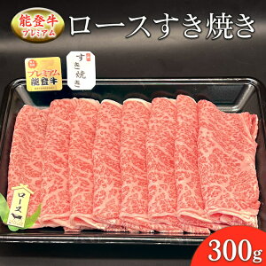 yӂ邳Ɣ[Łz\oYu\ovv~A [XĂ 300g bY Ԑg  ꓪ Ă Ԃ ē Ă Xe[L XCX lC BBQ Lv MtgⓀ 